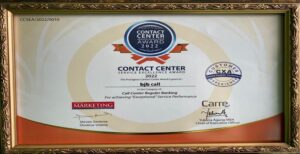 Bank Pembangunan Jawa Barat dan Banten, Tbk (bank bjb) meraih penghargaan Contact Center Service Excellence Award (CCSEA) 2022 dalam kategori Call Center Reguler Banking. bank bjb mendapatkan score index 98,397 (Exceptional, Mostly Happier Customer) yang merupakan score tertinggi dalam kategori tersebut. Penghargaan ini diterima langsung oleh Pemimpin Divisi Jaringan & Layanan bank bjb Nunung Suhartini pada tanggal 23 Februari 2022 di Jakarta. Sebagai informasi, Call Center Service Excellence Award merupakan salah satu bentuk penghargaan perusahaan yang telah melayani pelanggannya dengan sangat baik melalui call center. Penghargaan ini menjadi reward untuk divisi/unit/call center officer di dalam perusahaan yang telah bekerja keras dan berkomitmen dalam membangun kepuasan pelanggan. Pemimpin Divisi Corporate Secretary bank bjb Widi Hartoto mengatakan penghargaan CCSEA merupakan bukti bank bjb sangat memperhatikan kebutuhan nasabah.