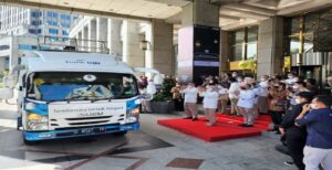 PT Bank Pembangunan Daerah Jawa Barat dan Banten Tbk (bank bjb) mendukung penuh Bank Indonesia (BI) dalam menyediakan kebutuhan uang rupiah baru saat Ramadhan dan menjelang Idul Fitri. Bank Indonesia mengoperasikan kembali layanan penukaran uang rupiah baru dan kas keliling selama Ramadhan setelah 2 tahun ditiadakan karena pandemi covid-19. Pemimpin Divisi Corporate Secretary bank bjb, Widi Hartoto mengatakan Bank Indonesia bekerja sama dengan perbankan untuk membuka layanan penukaran uang rupiah baru di titik lokasi penukaran yang berada di kantor cabang mulai 4-29 April 2022 meliputi 453 titik penukaran di wilayah Jabodebek.